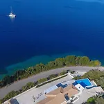 Kavos House