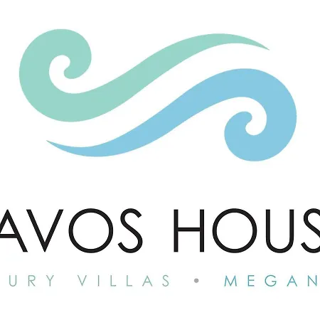 Kavos House * Spartokhorion