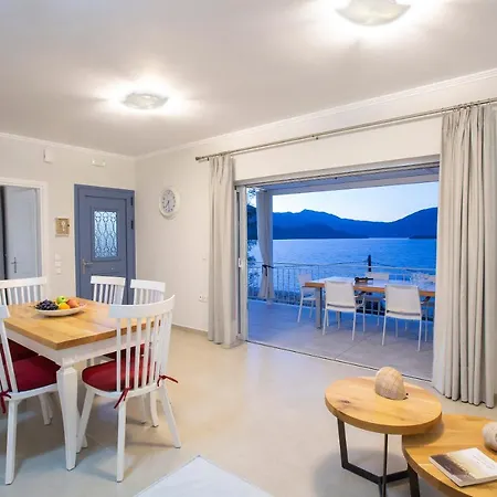 Kavos House *